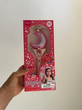 Daiso Pink Light-Up Crescent Wand
